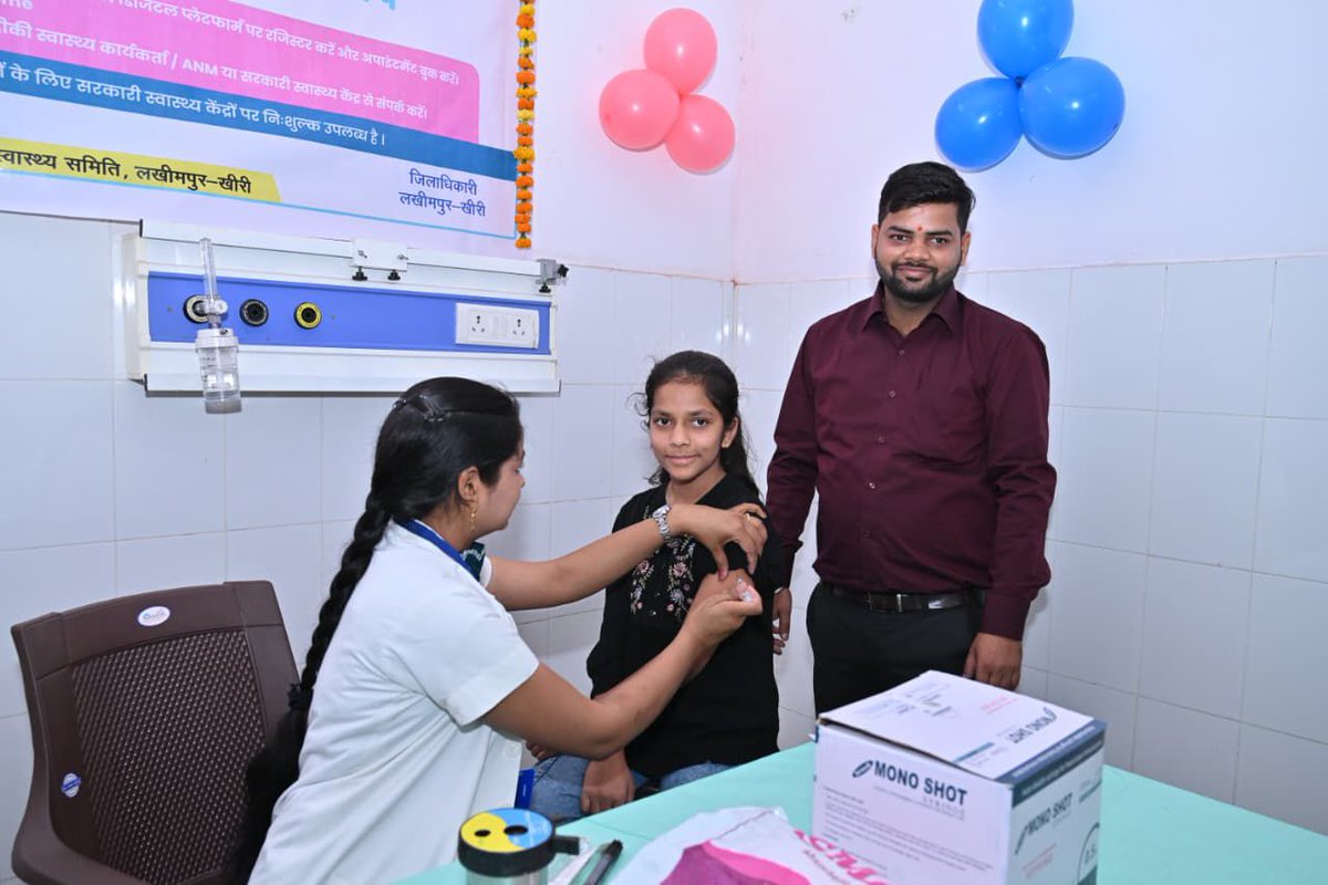 DM LAKHIMPUR KHERI tweet media