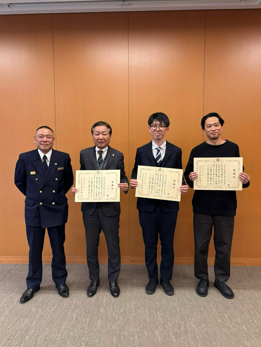 ロームシアター京都 tweet media