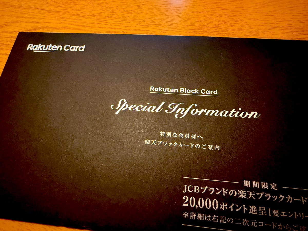 あの子 tweet media