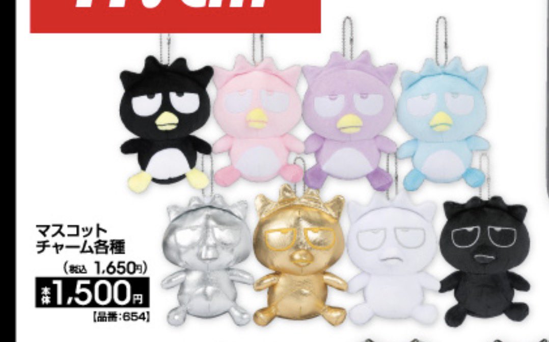 ゃ❗️ tweet media