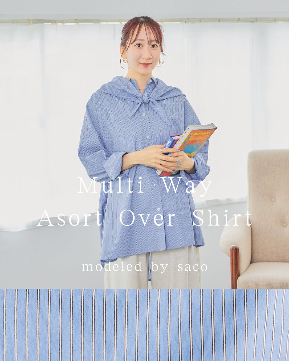 スタディオクリップ tweet media