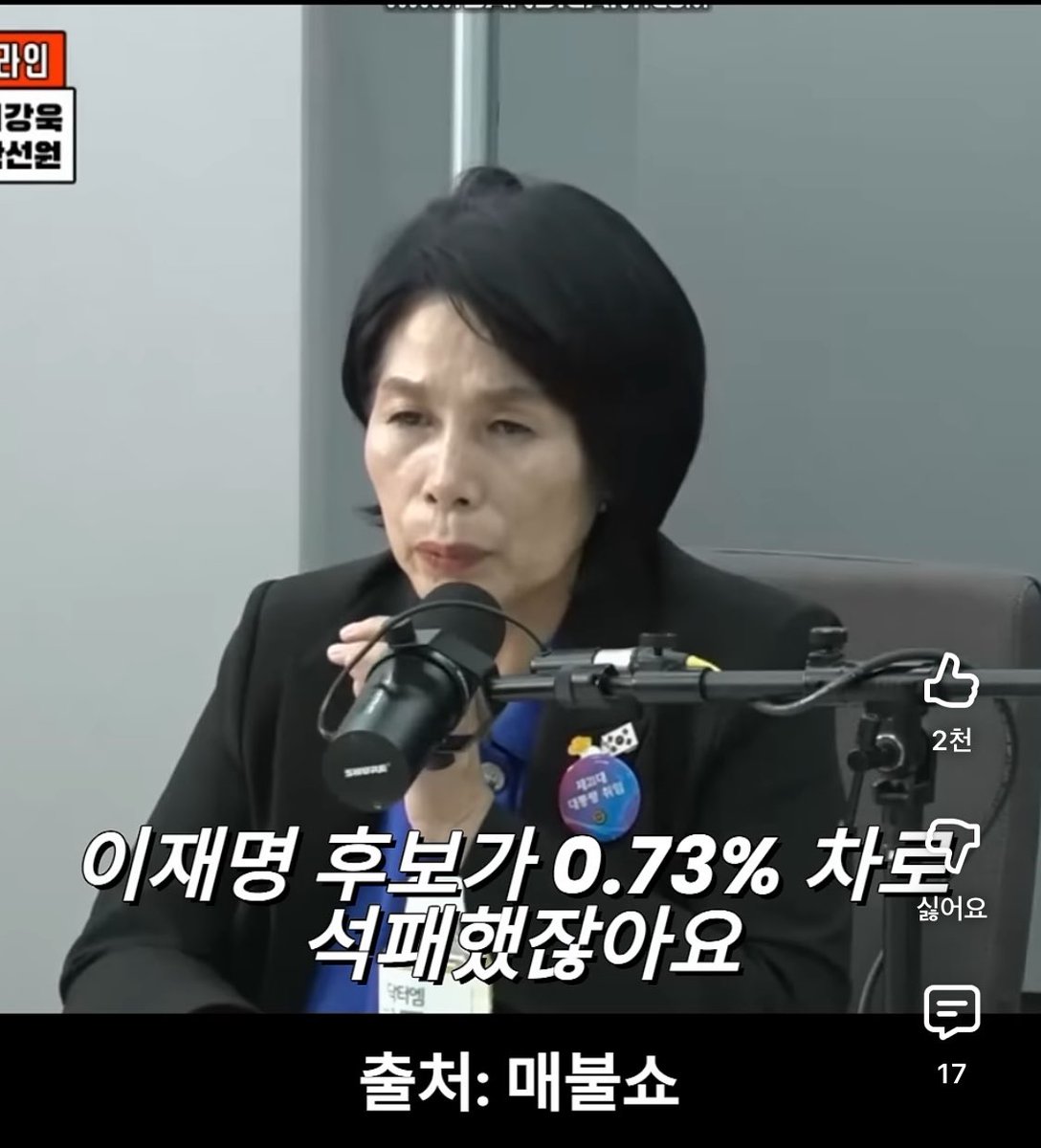지라 tweet media
