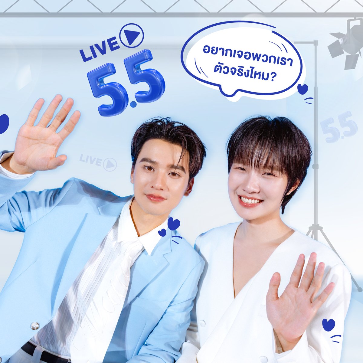 Karisma Thailand tweet media