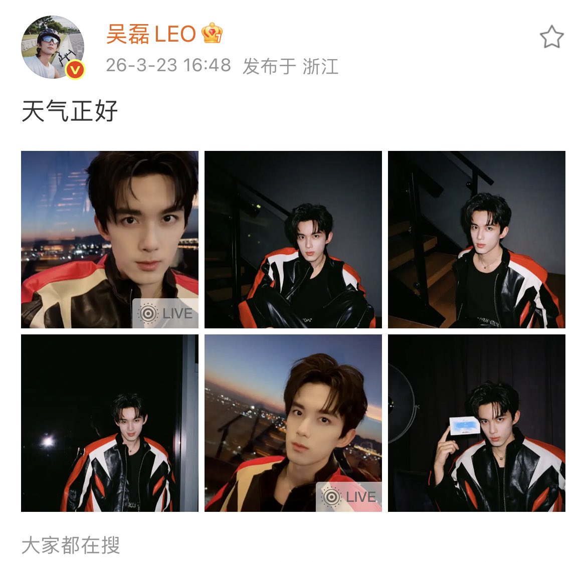 strawberrycherry tweet media