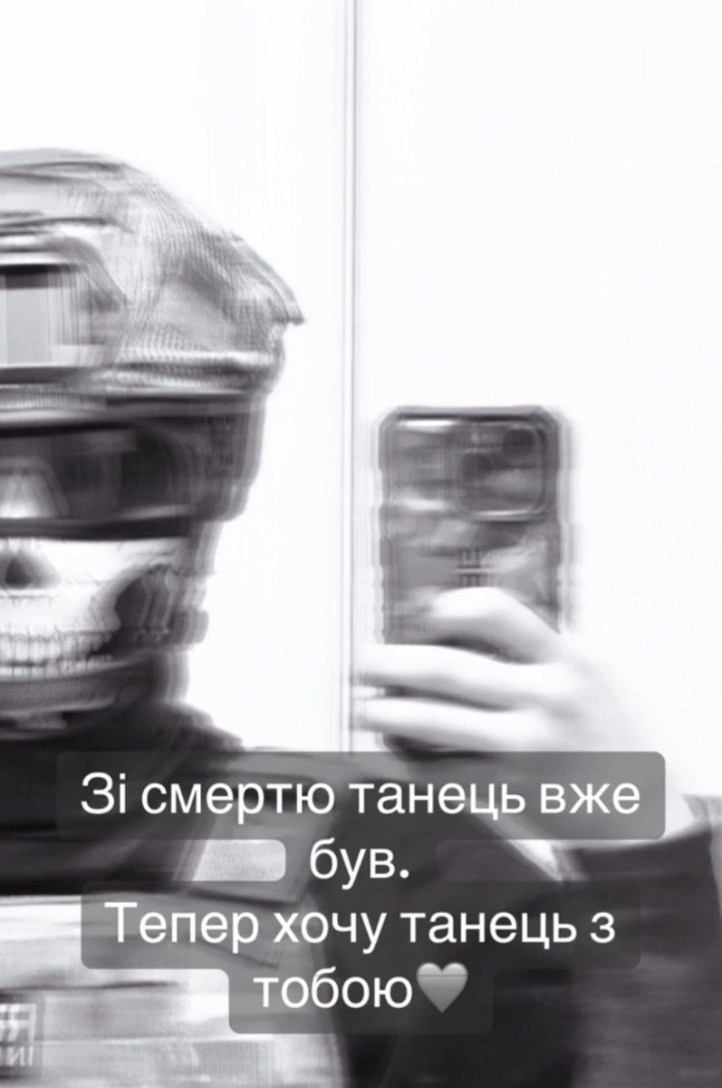 Пані Ракета (знову в ЗСУ) 2.0🦝🚀✨ tweet media