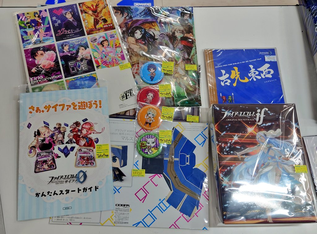 BIGMAGIC 秋葉原店 tweet media