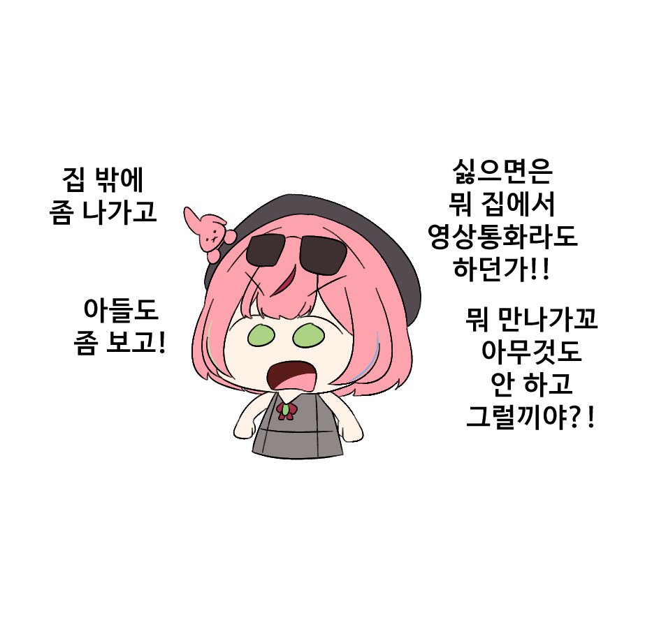 316👑💕 tweet media