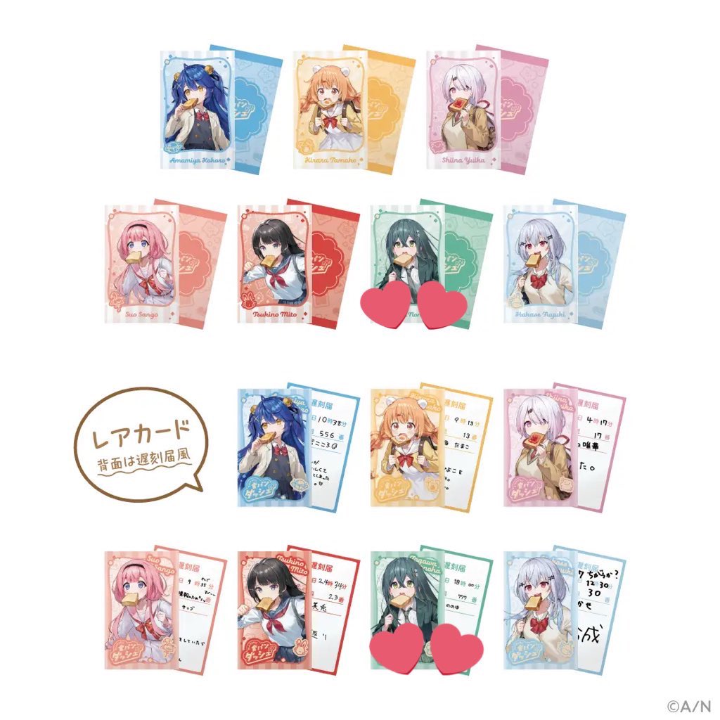 しるる@取引垢 tweet media