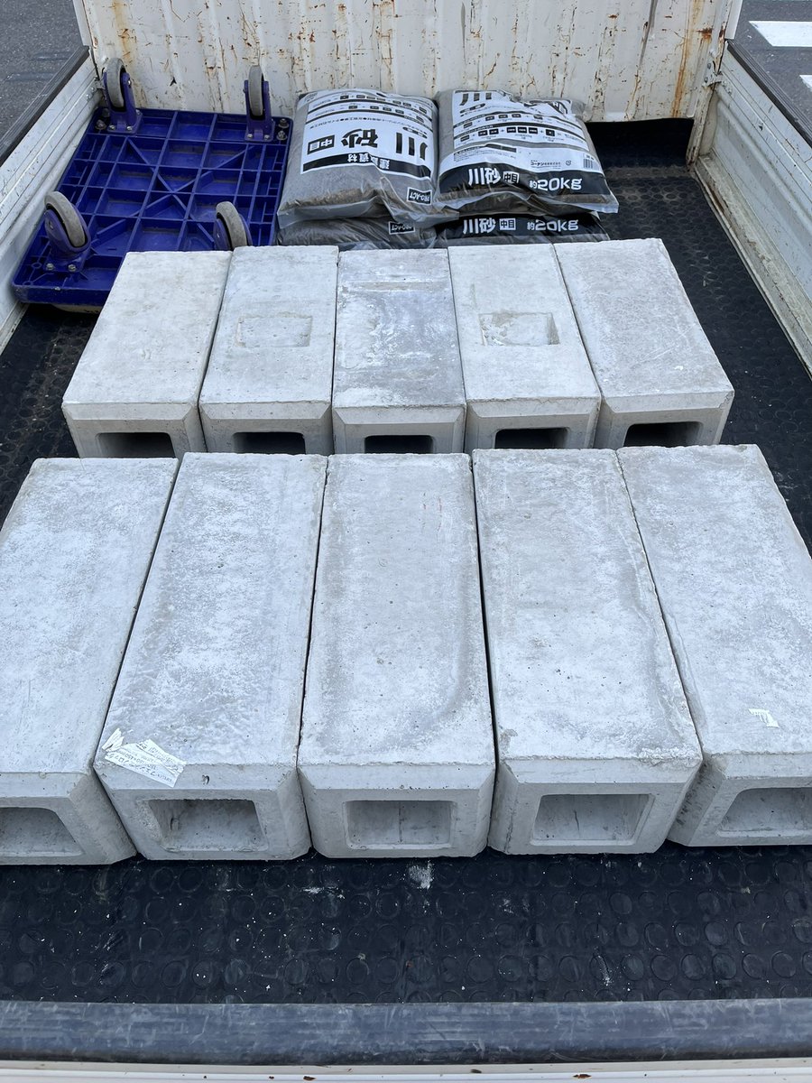 ファスター手芸店 tweet media