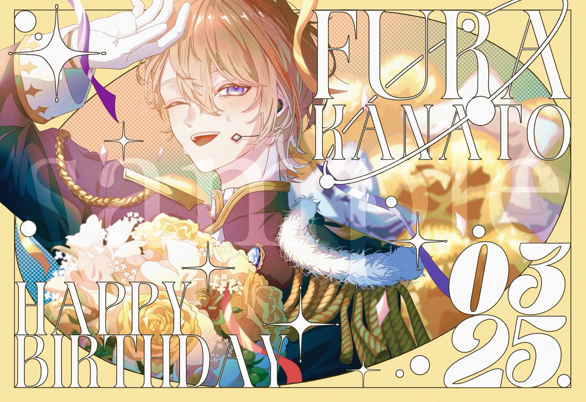 こちらの風楽奏斗さんの誕生日応援広告のイラスト・デザインも担当させ
