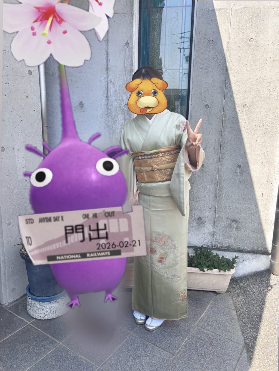 きら² tweet media