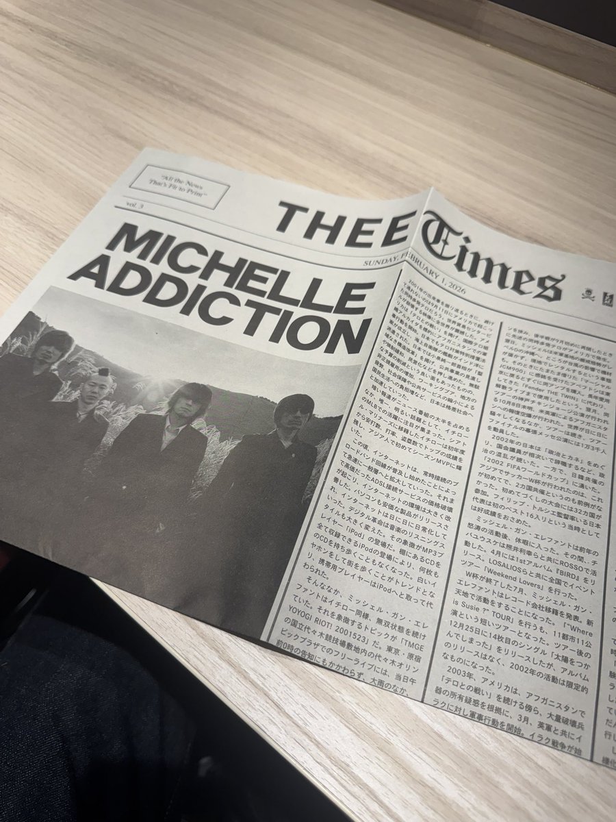 diskfreak tweet media