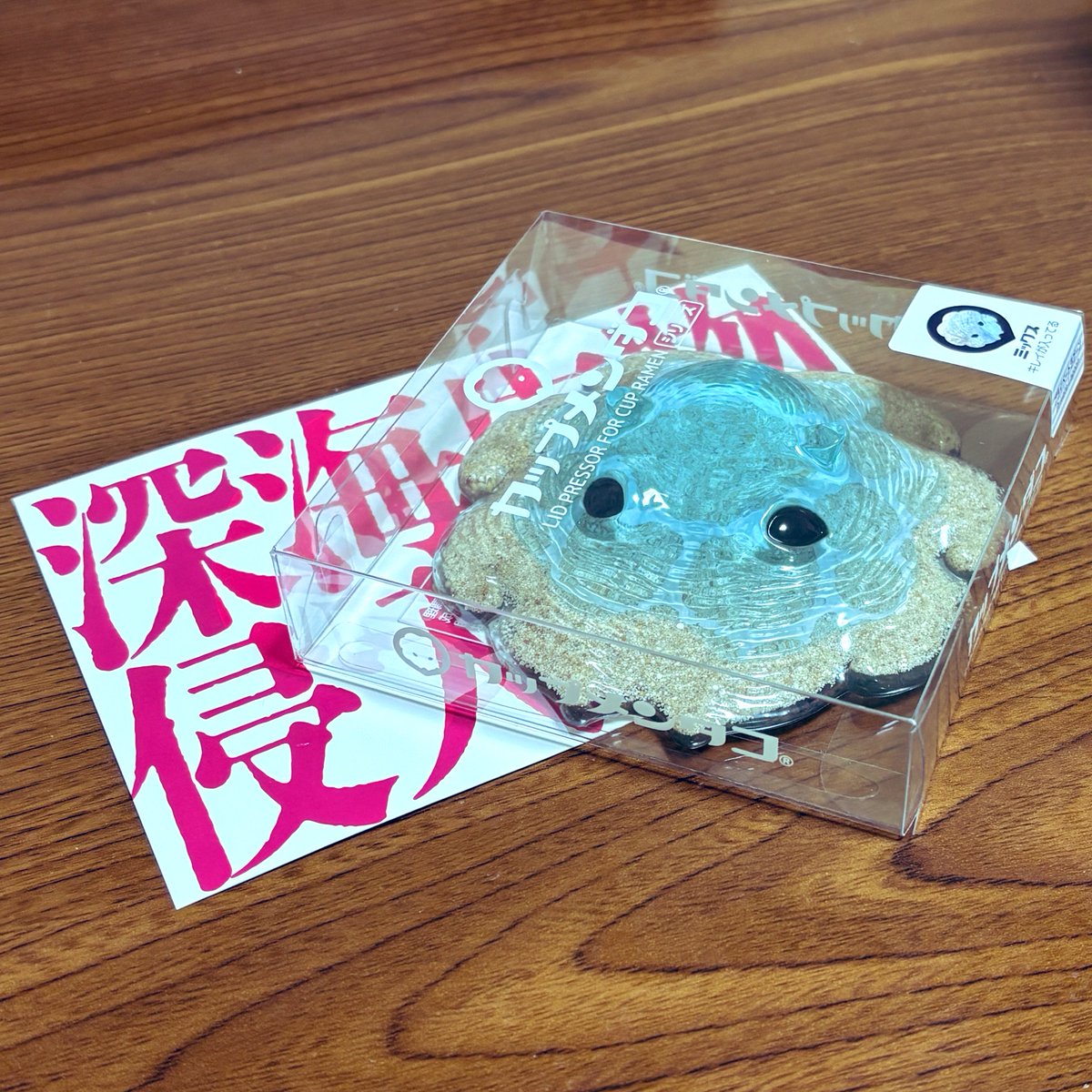 こっぷ tweet media