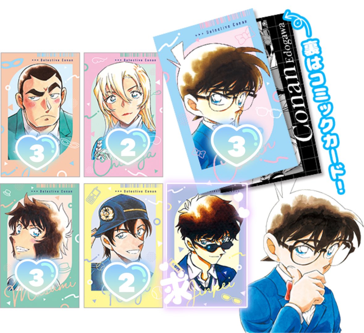 姫金魚草@取引垢 tweet media