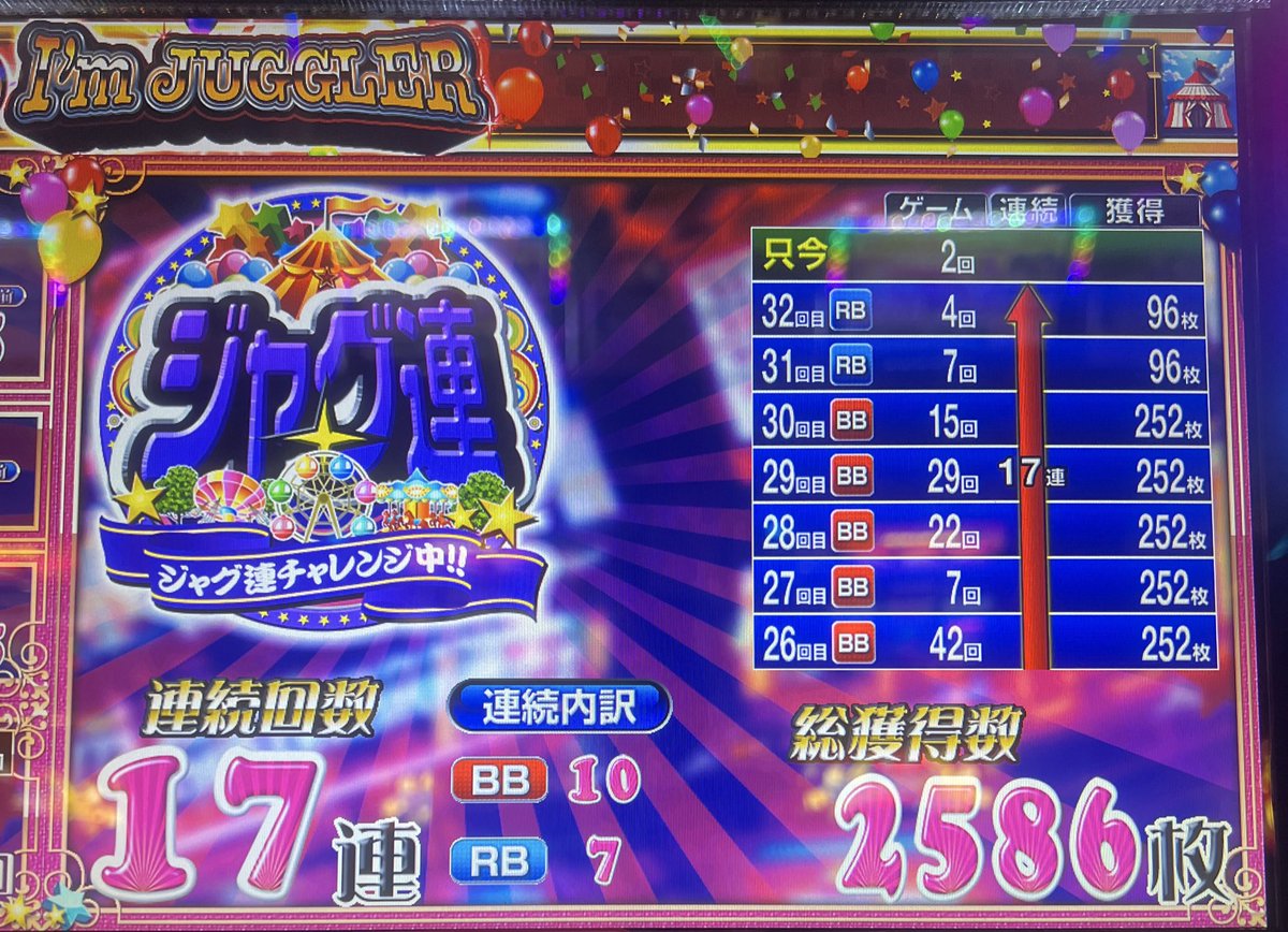 なかりー tweet media