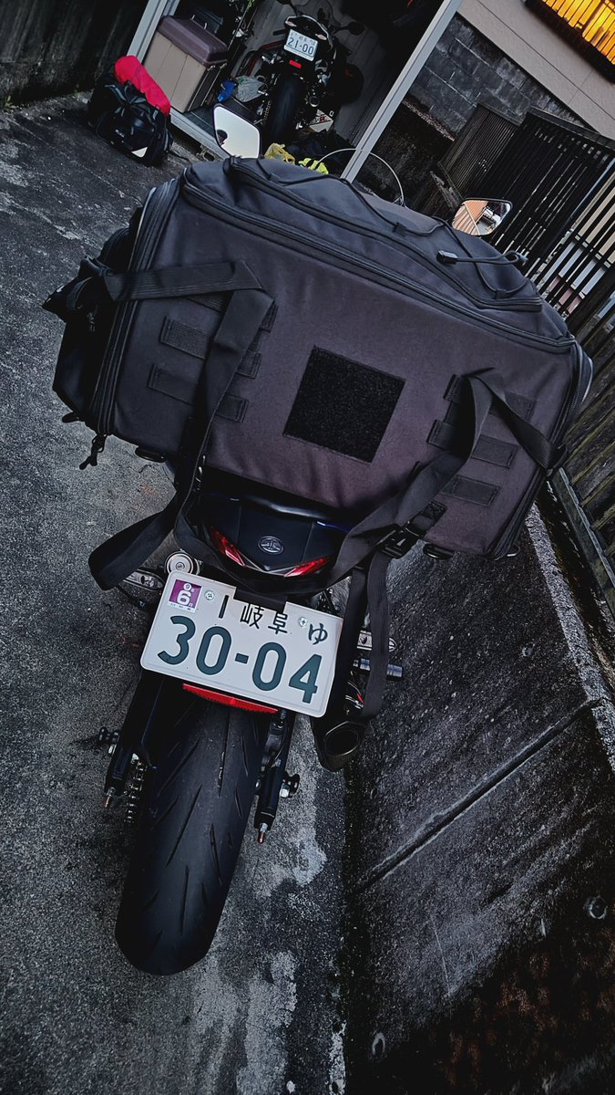 松下やで🏰 tweet media