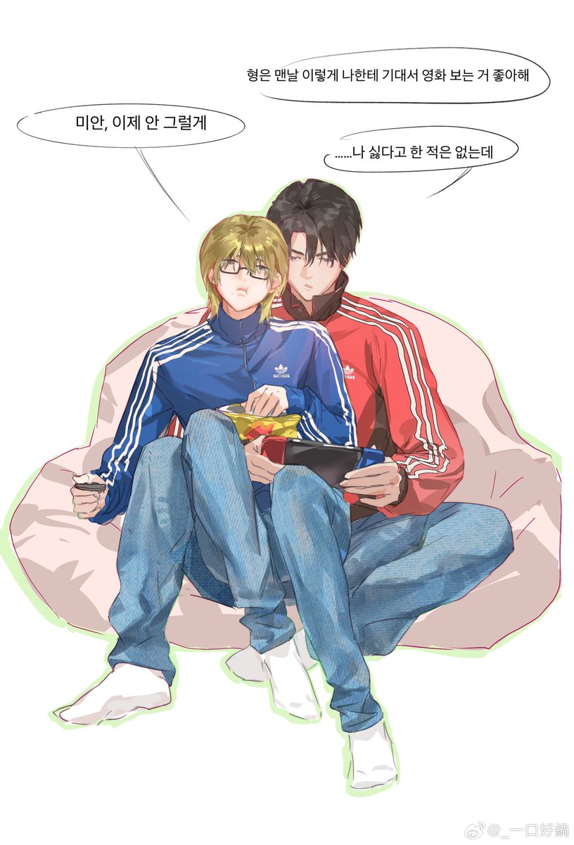 KeonHoon_China tweet media