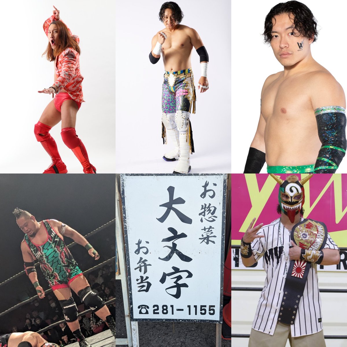 PROJECT-C tweet media