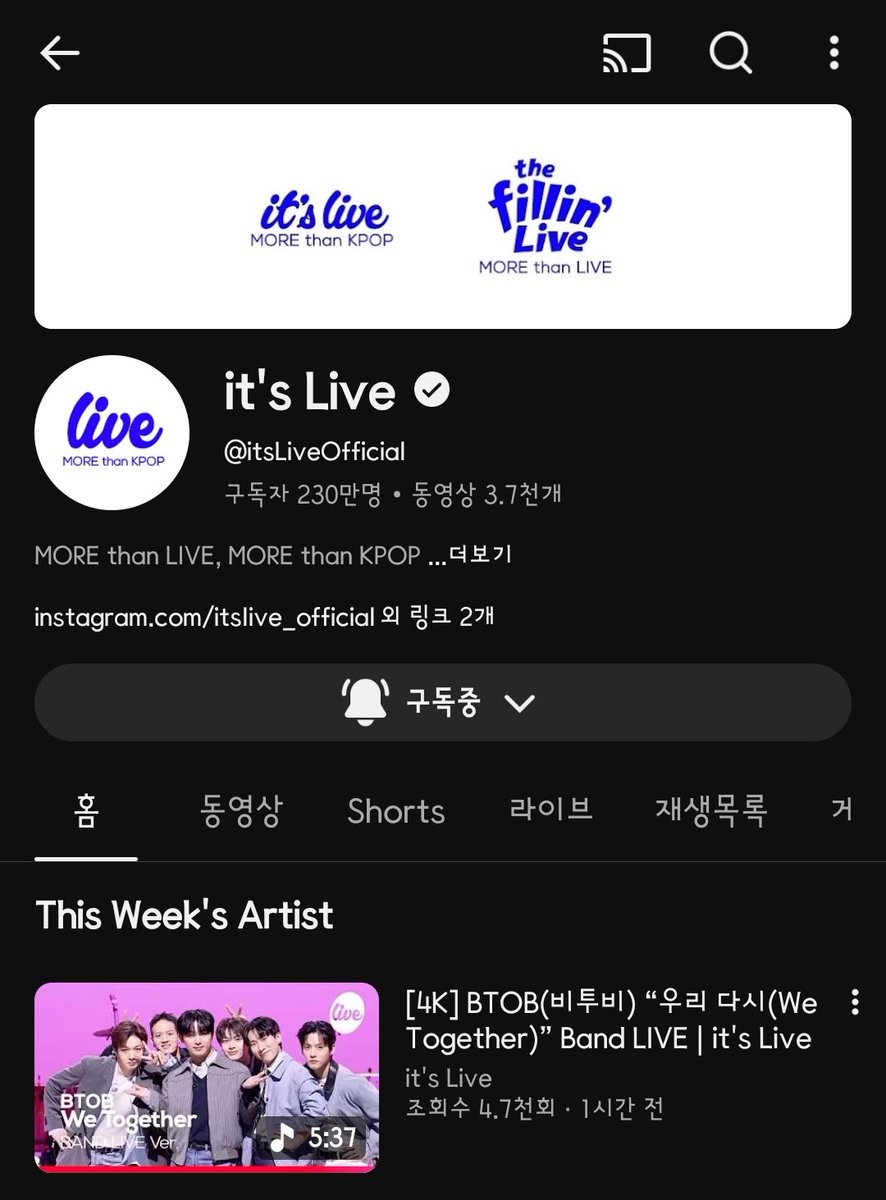 shy3529's tweet photo. 유튜브  X 인스타  잇츠라이브 구독중 :) https://t.co/RgTqpC8HA1