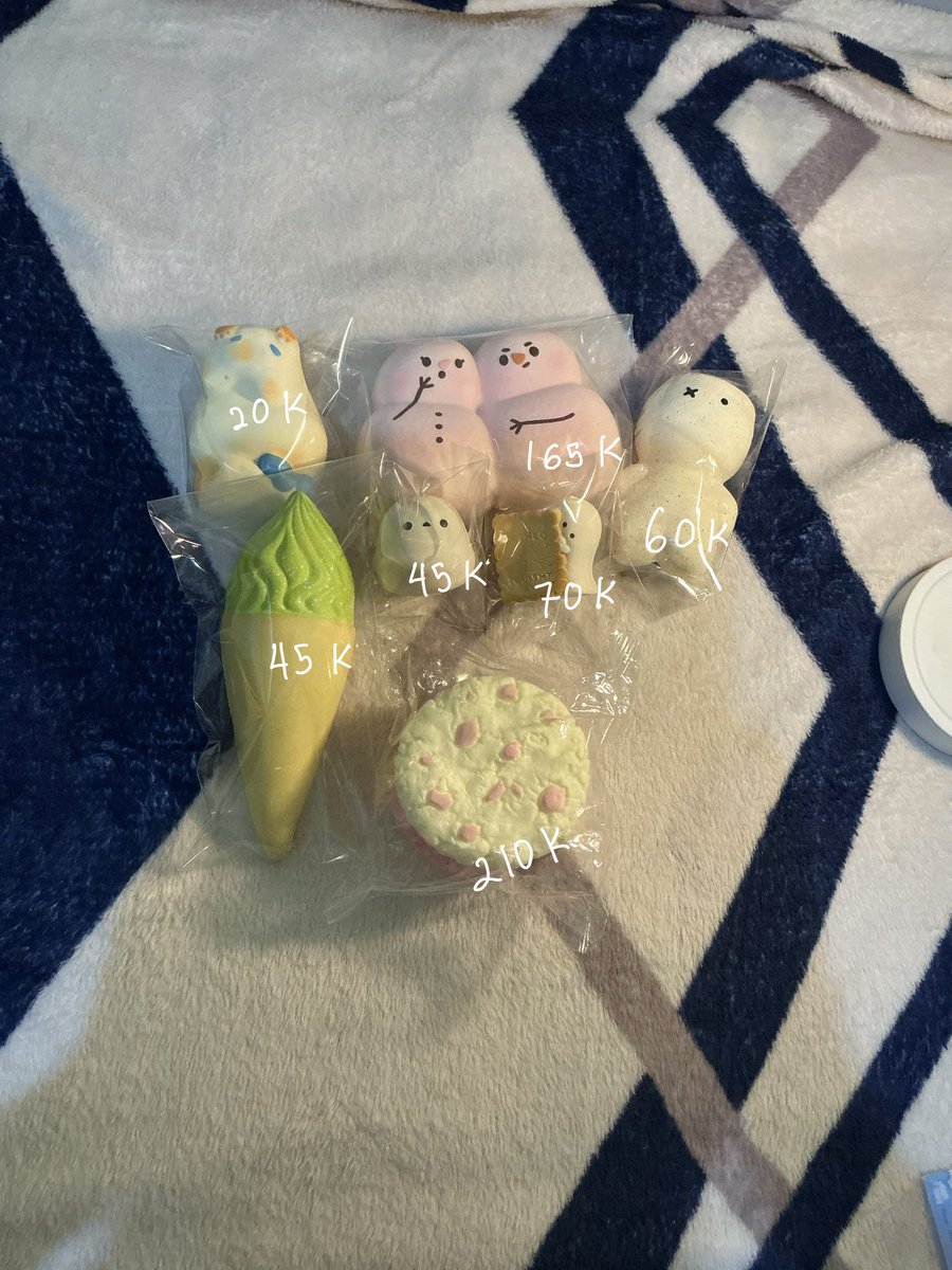 nier chill 🫧 kena limit fb tweet media