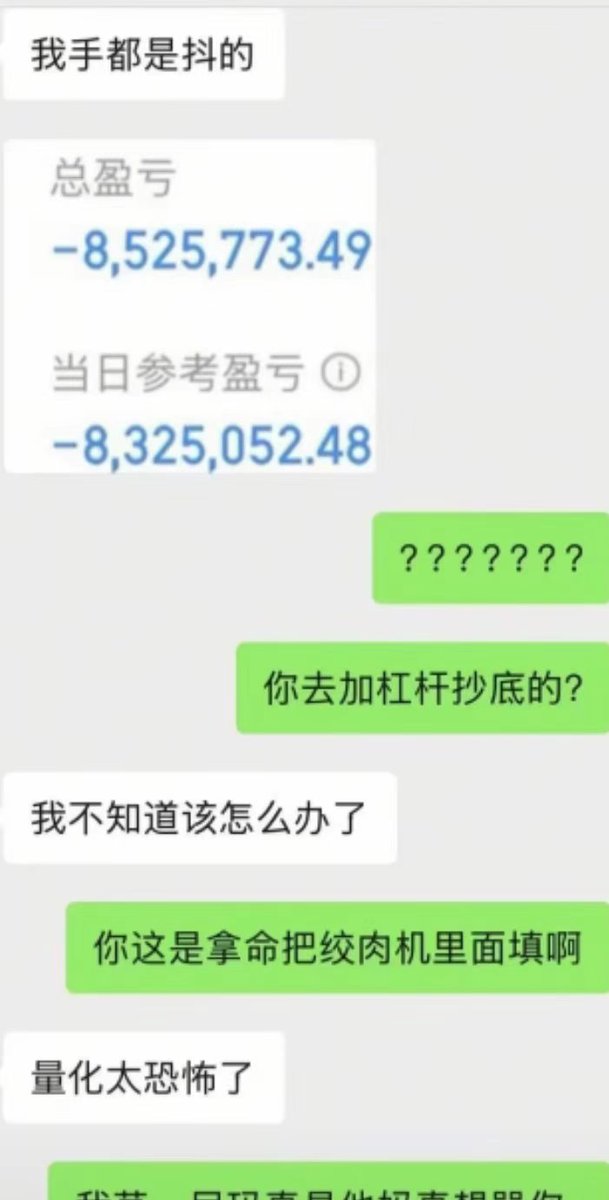 Dylan.迪伦丨🌊RIVER🐬TermMax tweet media