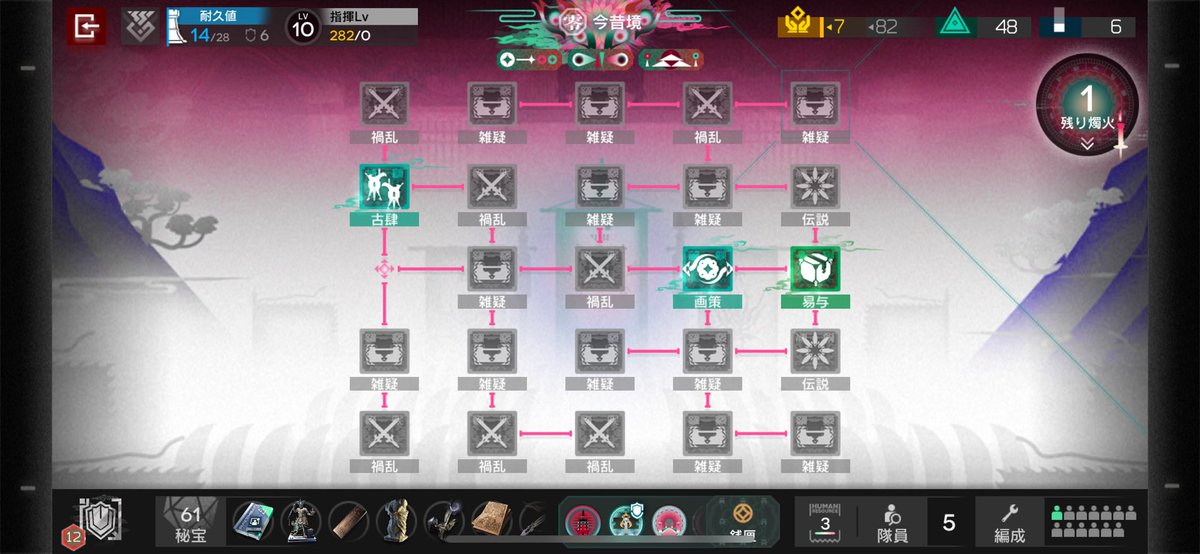 ぽんぬ。 tweet media