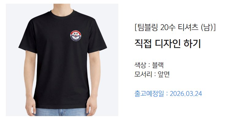 양아치연구소 tweet media