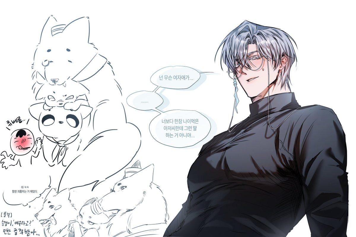 벨마⚓️🛜 tweet media