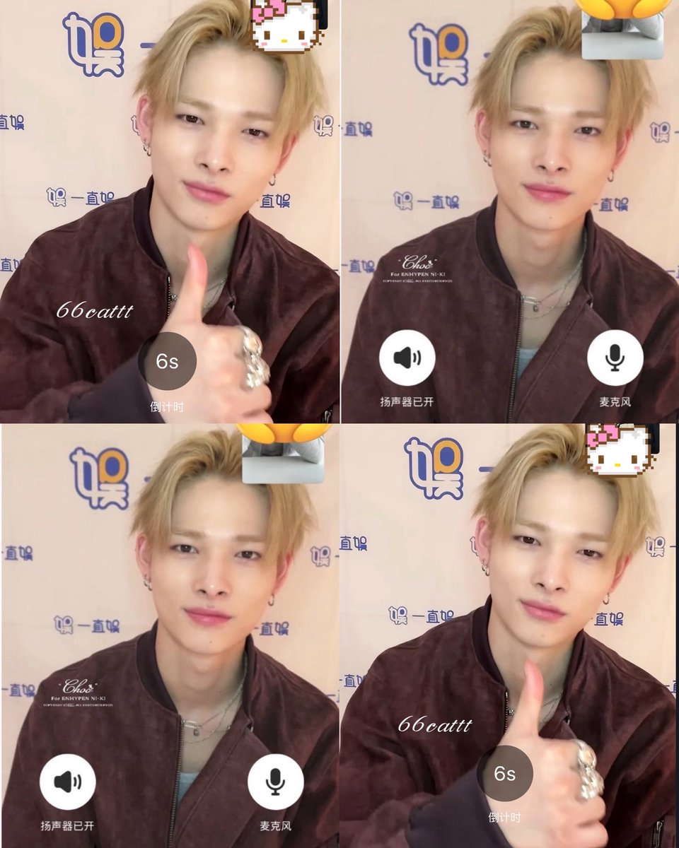 𝐂𝐡𝐢𝐥𝐥𝐚 ★🎸⋆ ENHYPEN IS 7 tweet media