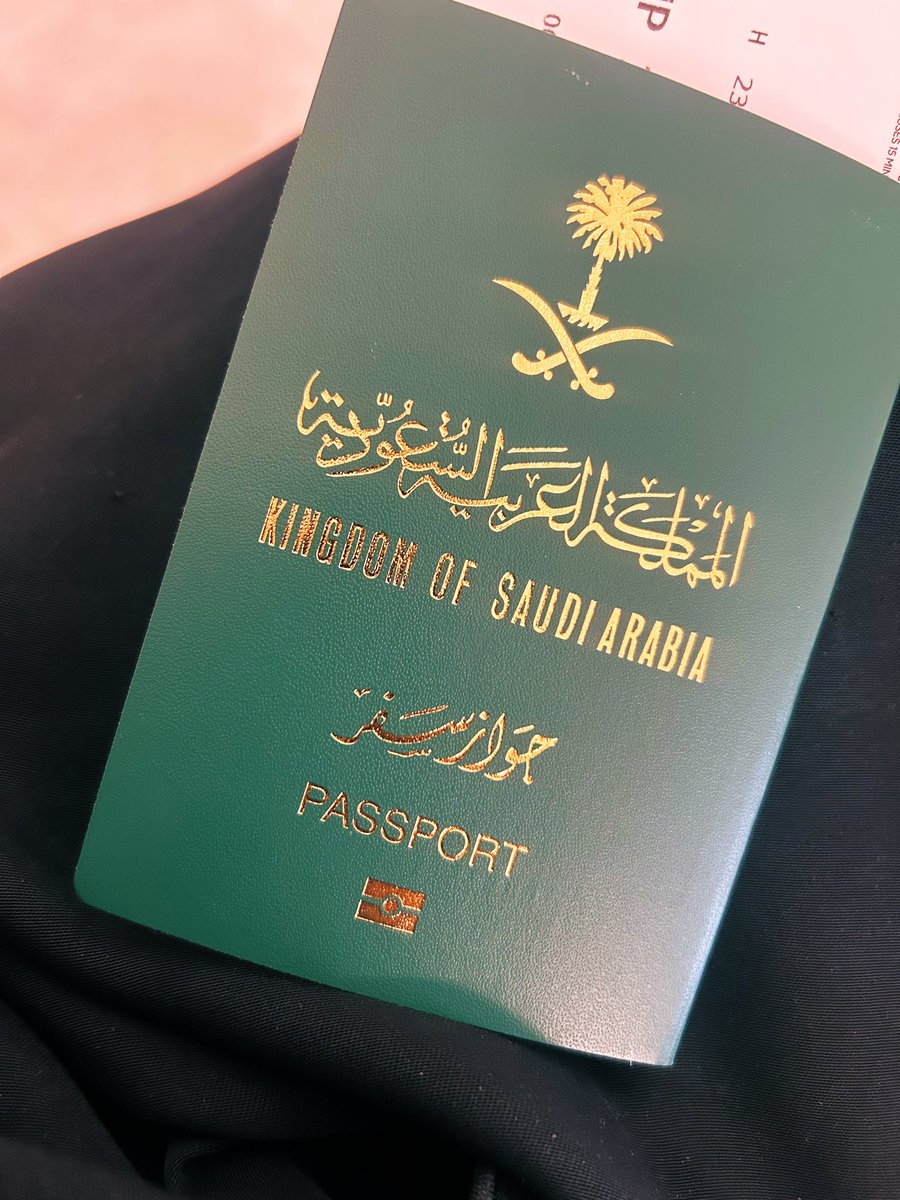 حماك الله يا اطهــــر بـــلد 🇸🇦