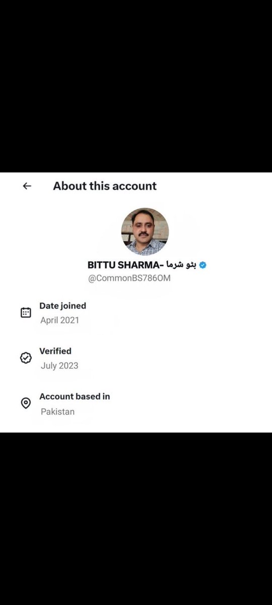 Amitabh Mallick 🇮🇳 tweet media