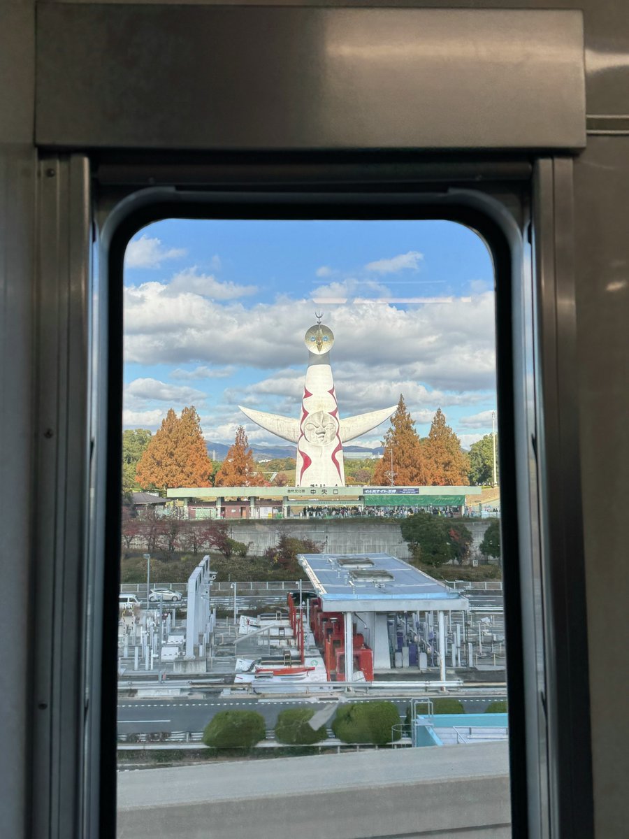 交通新聞社［公式］ tweet media