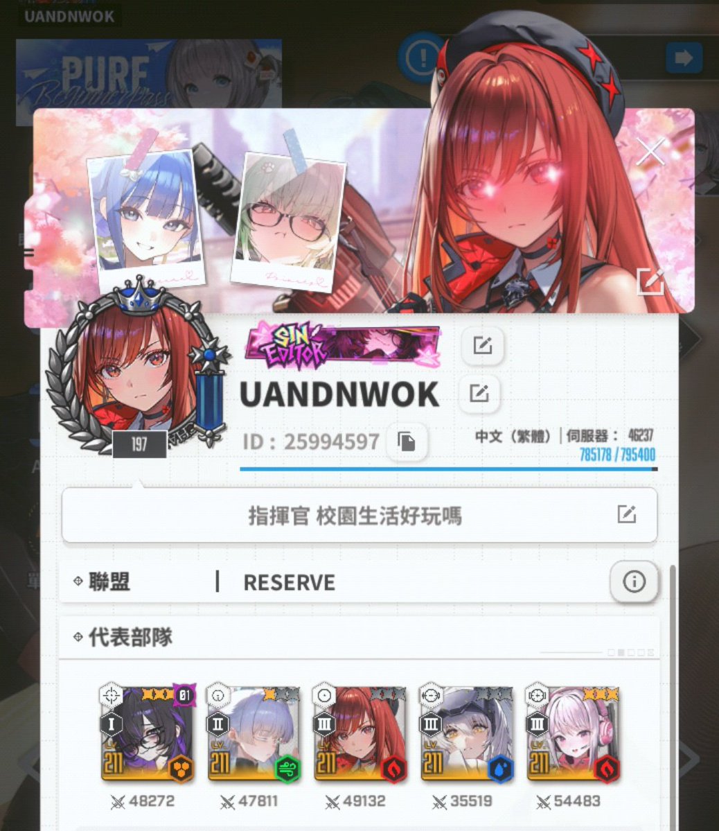 万響Bankyo // UANwork@無名戦2026 tweet media