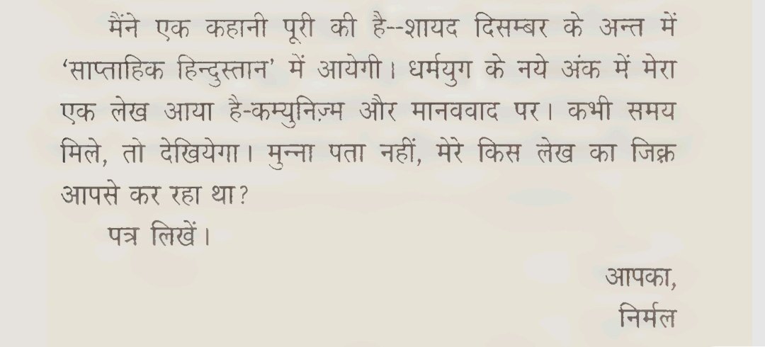 Edmund Burke tweet media