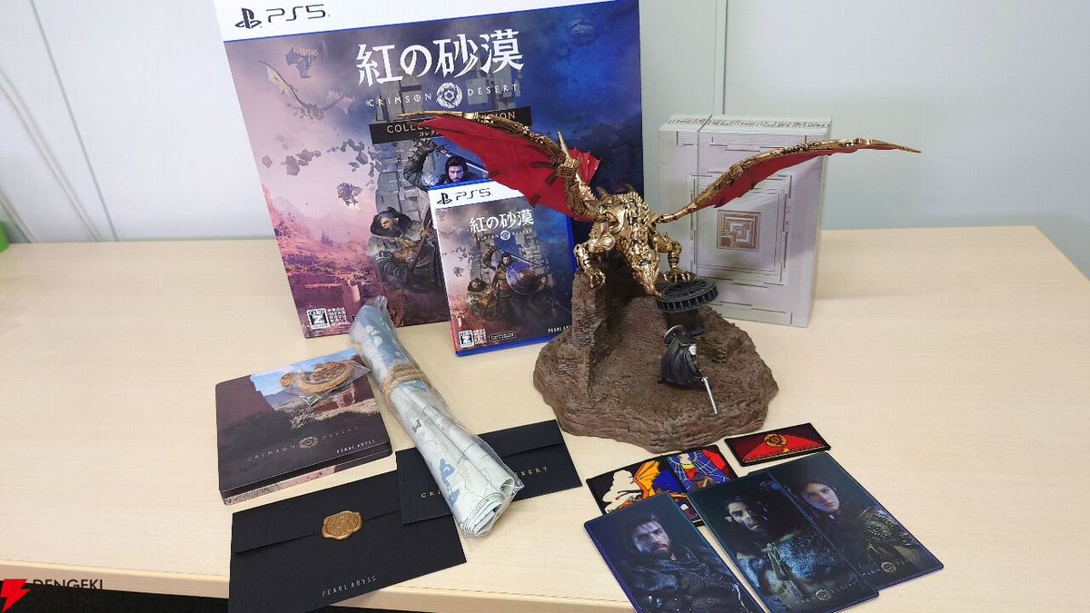 紅の砂漠』コレクターズエディション開封レポ。ド迫力の主人公vs