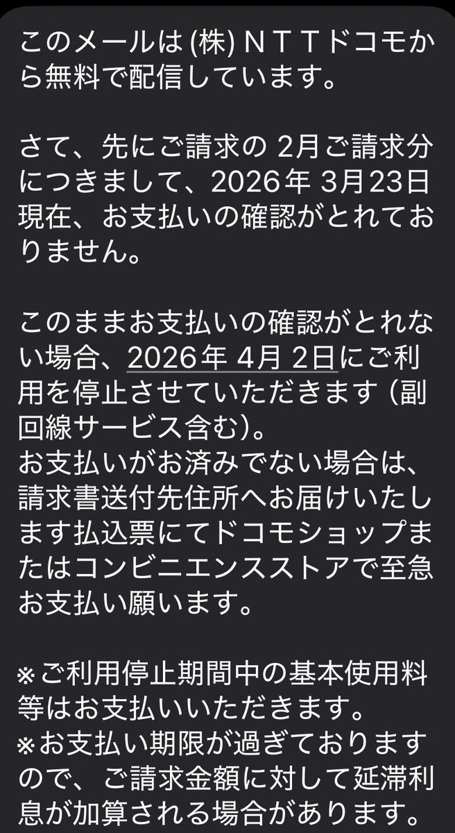 るり@人生下振れ tweet media