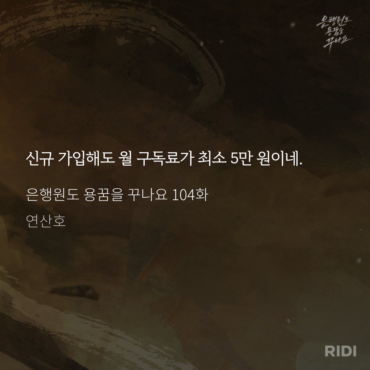 빨래세탁건조 tweet media