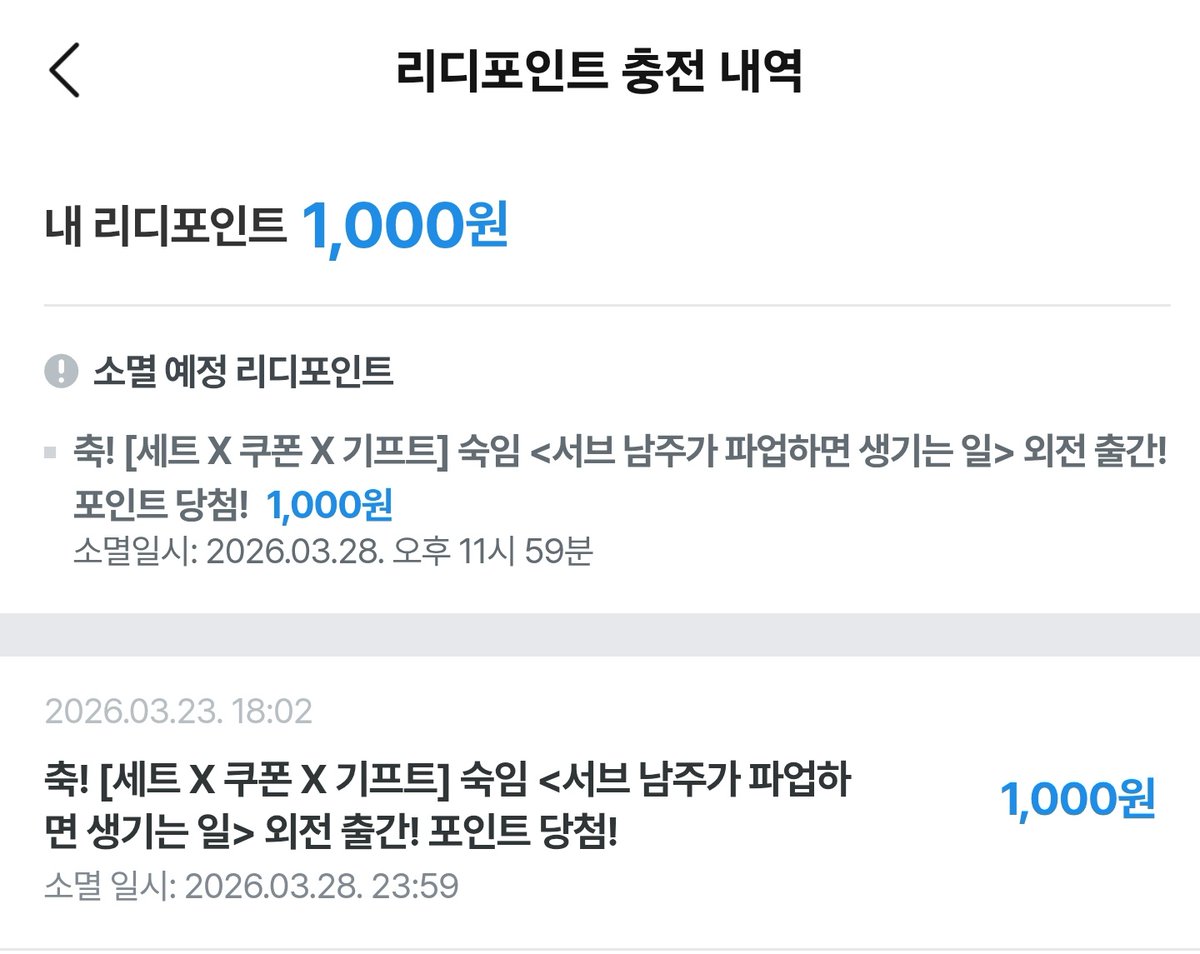 체리씨 tweet media