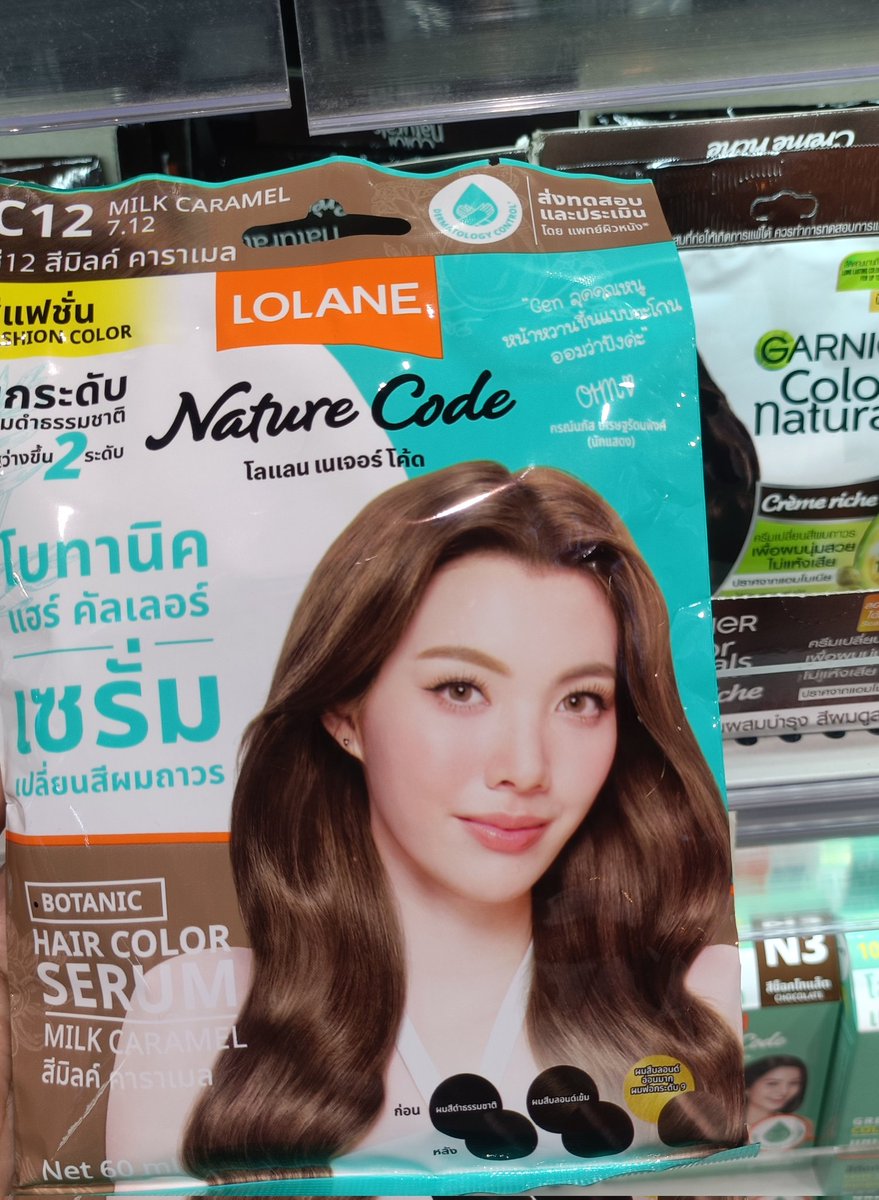 ᴊᴇɪɴɢ♡ ·͜·✿ tweet media