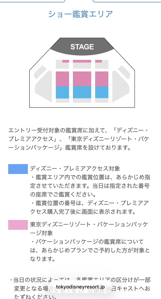 はぎぃ tweet media