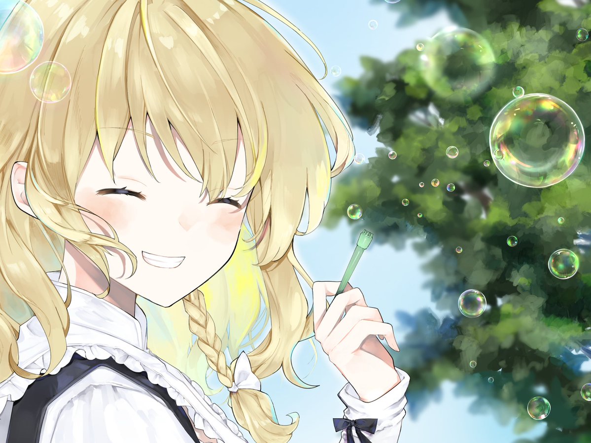 新刊セットのおまけ本の表紙。 