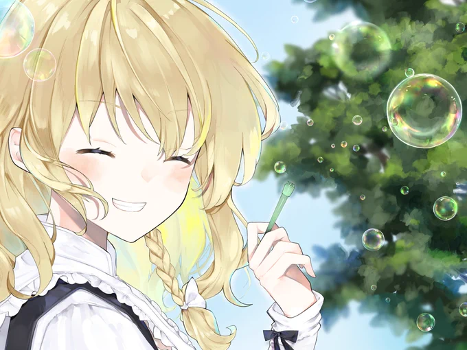 新刊セットのおまけ本の表紙。