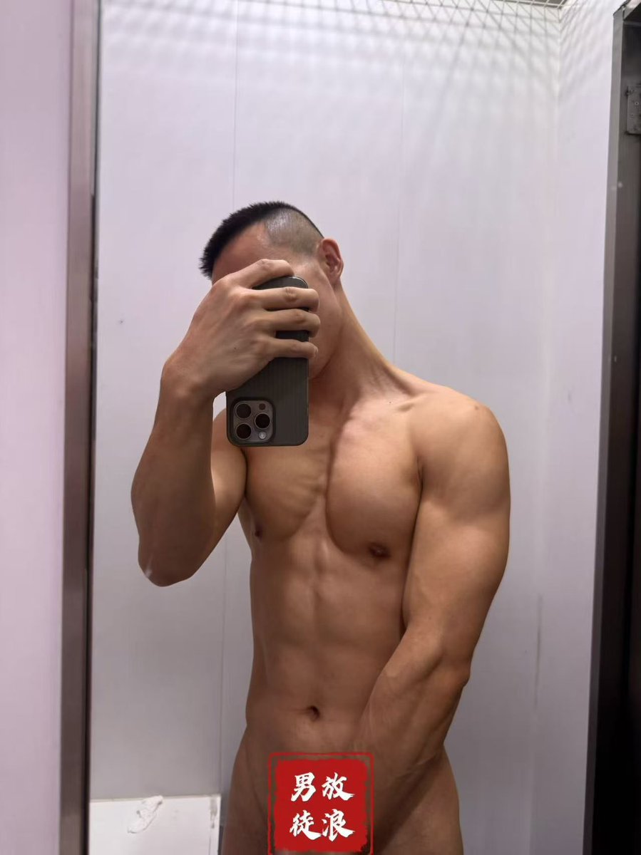 NANTU @深圳 tweet media