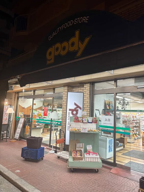 ☆リーダー☆ tweet media