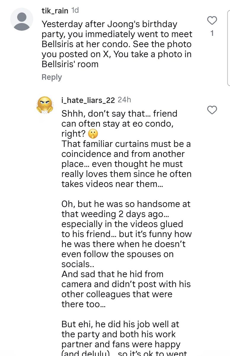 Dunk Natachai Protect tweet media