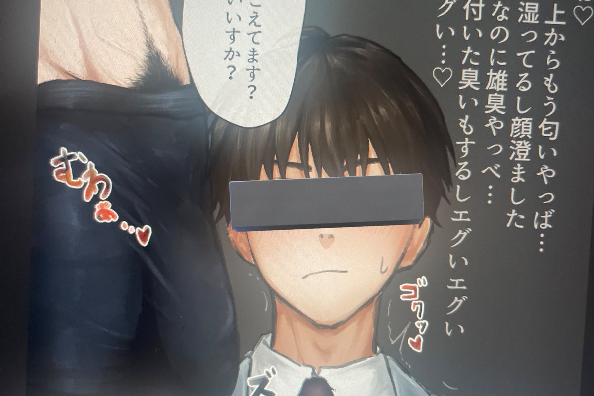 W0eKGq2BfS68324's tweet photo. 多分水木あたりにfanboxします https://t.co/hDlr9Elu5E