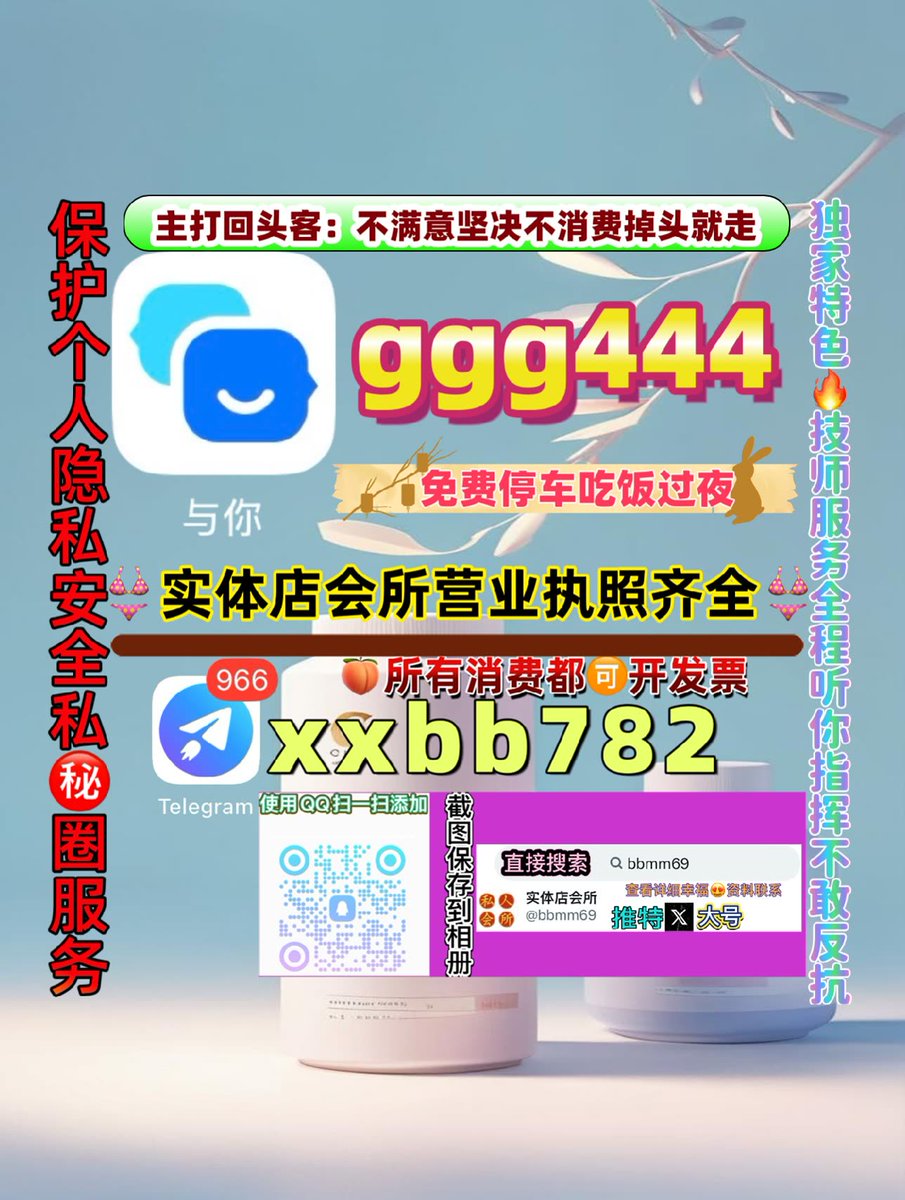 BHUSHANGOP's tweet photo. 玉溪红塔
➰🍊🍚 https://t.co/rBnqPxmbxU