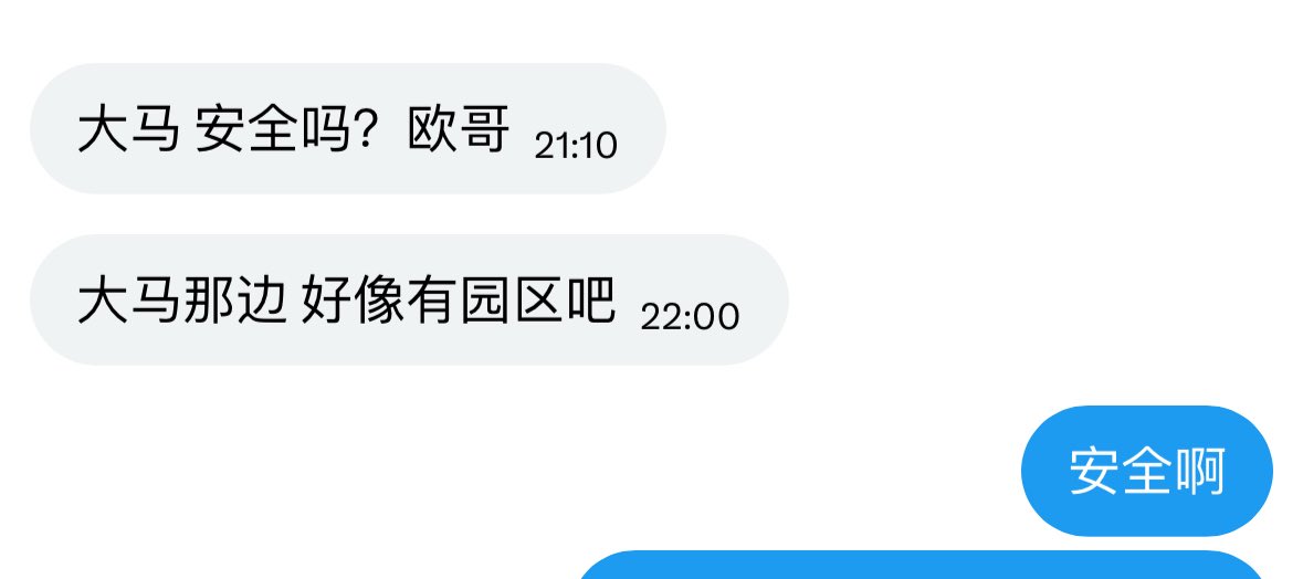 比特欧 Elvin tweet media