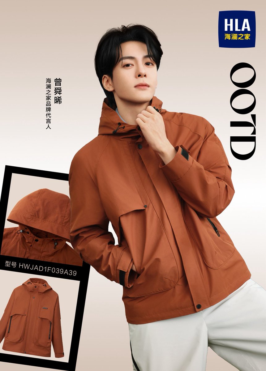 เจิงซุ่นซี ZengShunxi Thailand tweet media