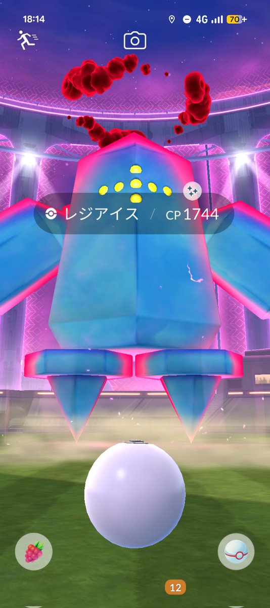 SITE_py's tweet photo. よっしゃ https://t.co/V4Yhdobujf